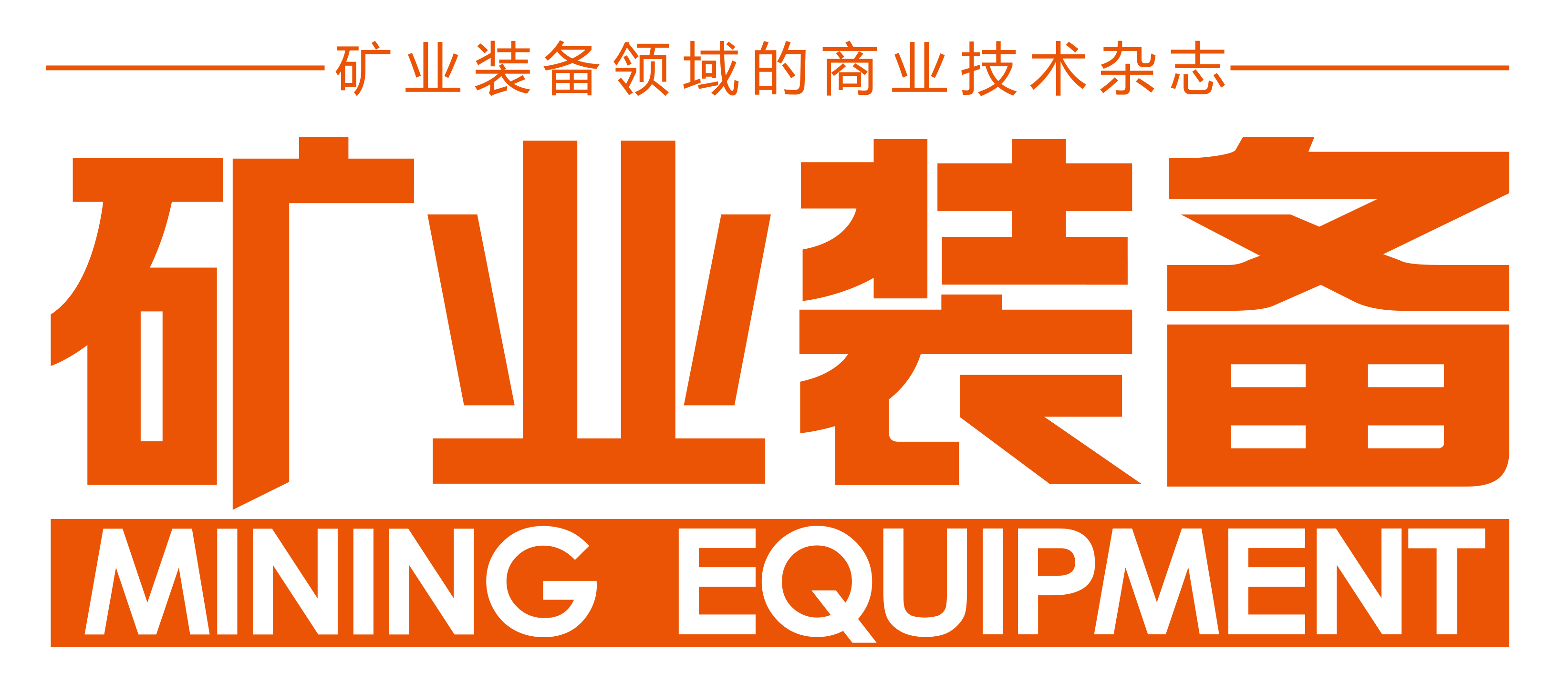 1-1P514134010539(1).png